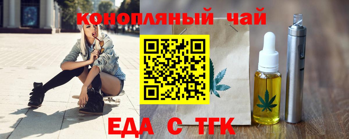 Alpha-PVP Михайловка