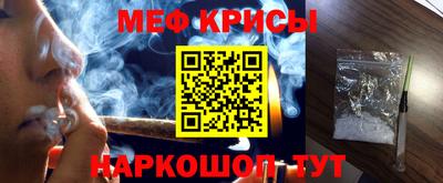 трава Заволжье