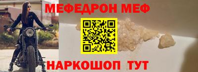 трава Заволжье