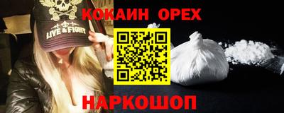 меф VHQ Заводоуковск