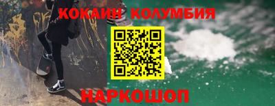 apvp Жуковский