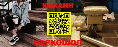 меф VHQ Заводоуковск