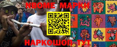 apvp Жуковский