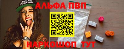 мяу мяу мука Донской