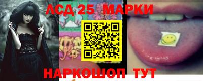 apvp Жуковский