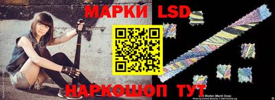 apvp Жуковский