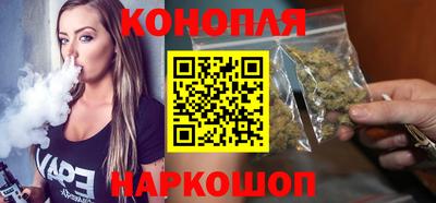 меф VHQ Заводоуковск