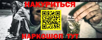 apvp Жуковский