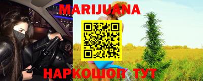 apvp Жуковский