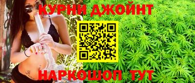 трава Заволжье