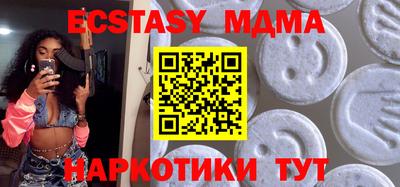 трава Заволжье