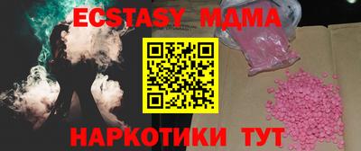 трава Заволжье