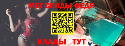 трава Заволжье