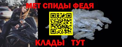 apvp Жуковский