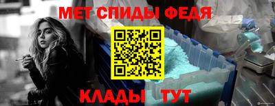 apvp Жуковский
