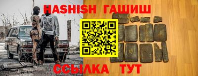 apvp Жуковский