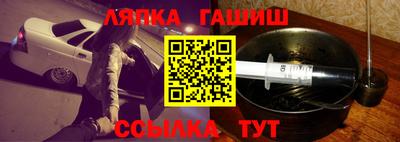 меф VHQ Заводоуковск