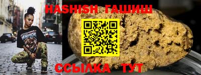 меф VHQ Заводоуковск