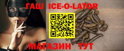меф VHQ Заводоуковск