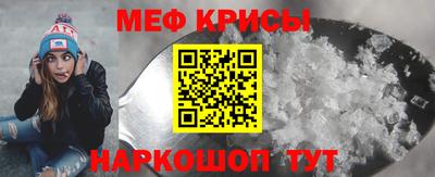 трава Заволжье